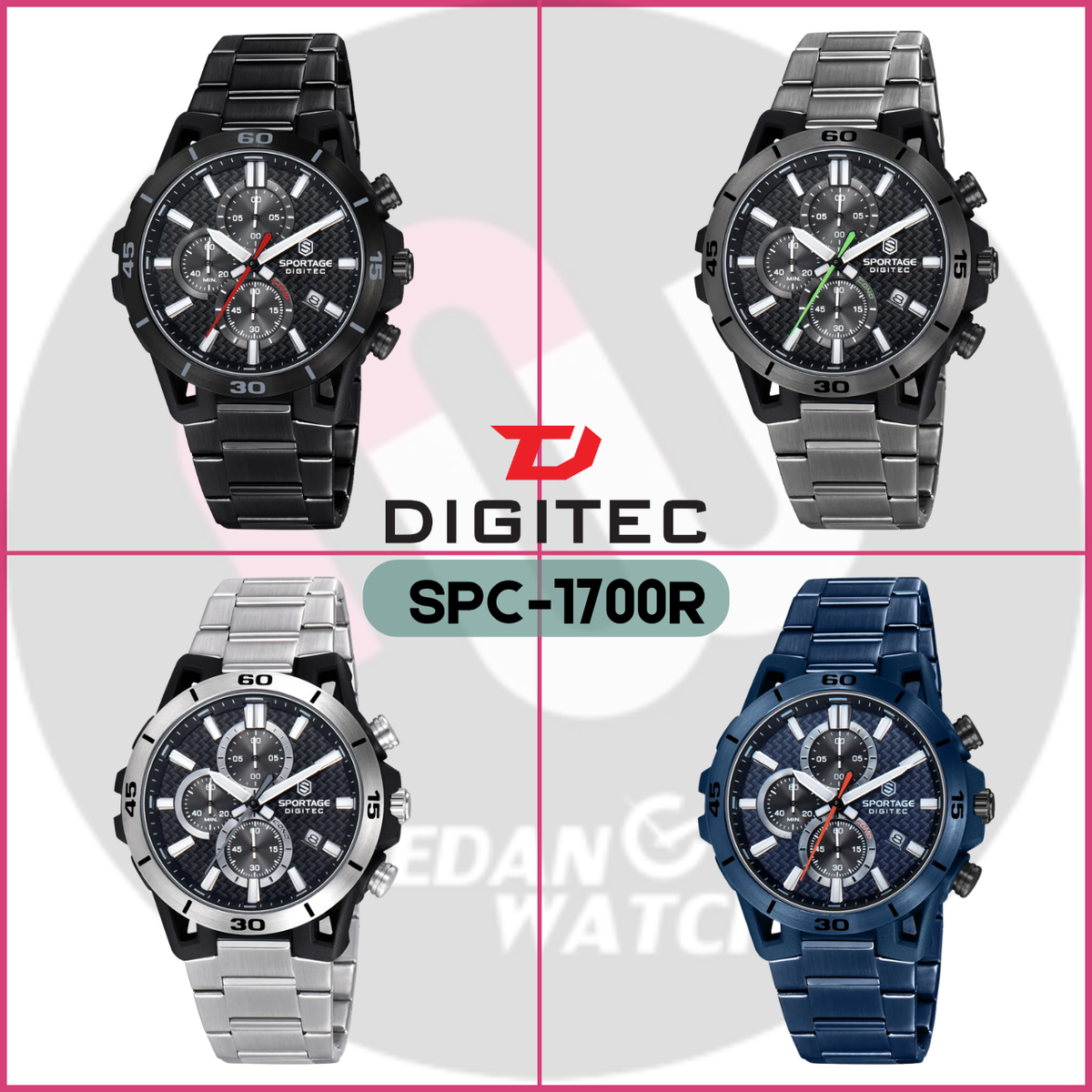 Digitec SPC-1700R