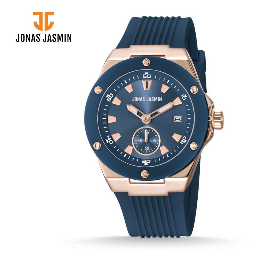Jonas Jasmin JJ-2250L