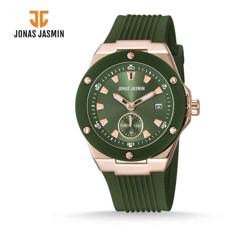 Jonas Jasmin JJ-2250L