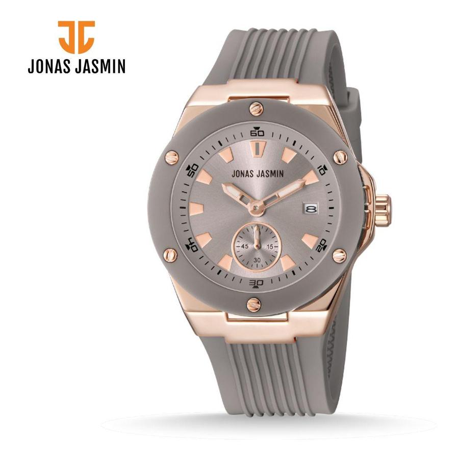 Jonas Jasmin JJ-2250L