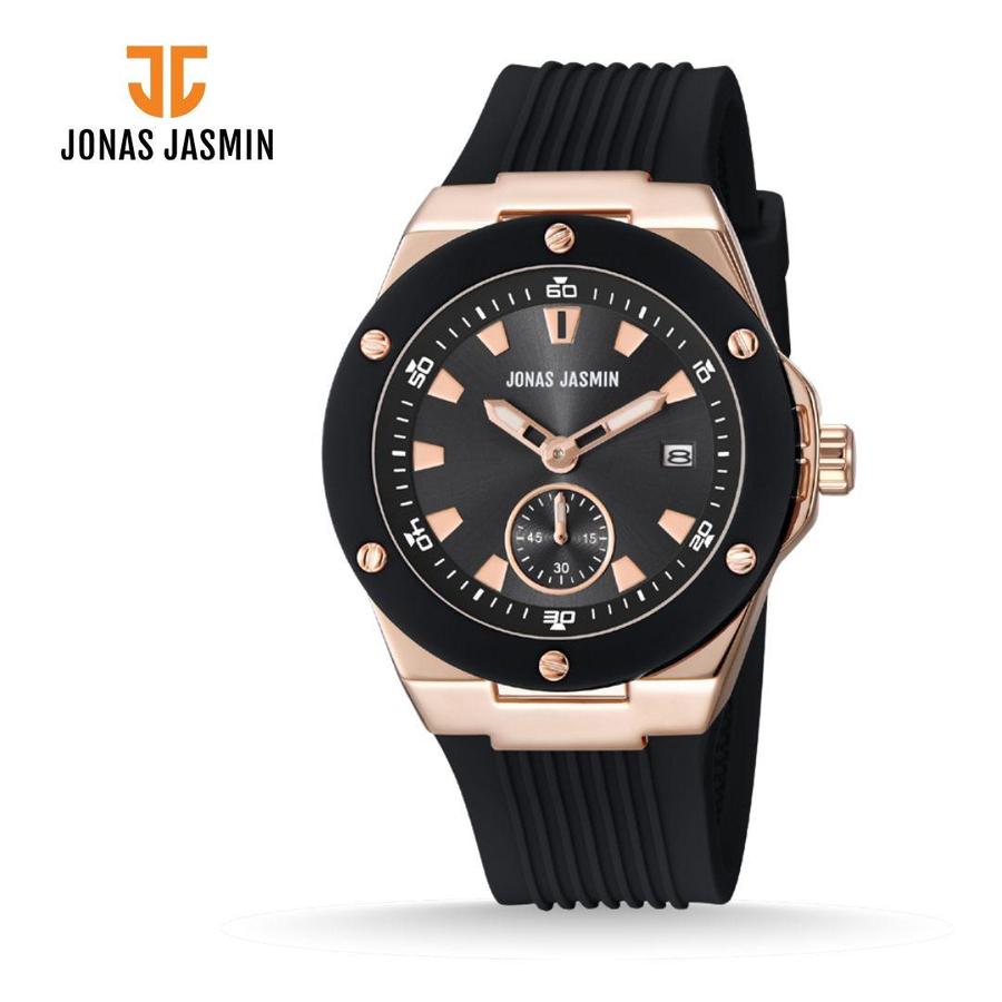 Jonas Jasmin JJ-2250L